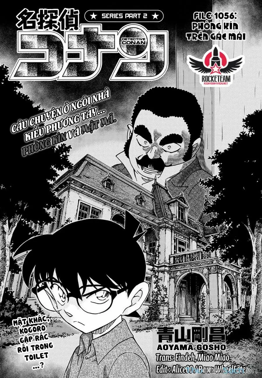 Chapter 1179 - Image 1