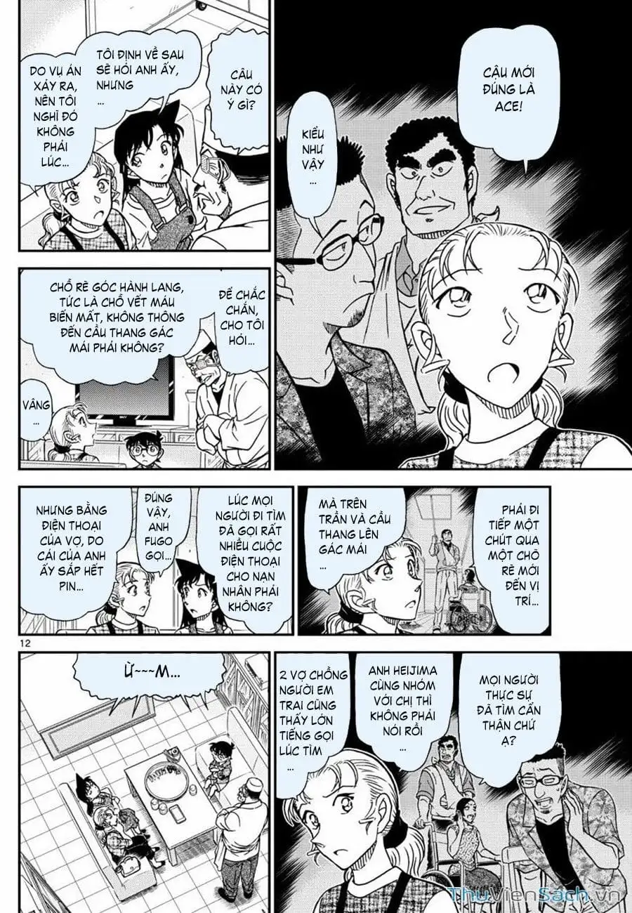 Chapter 1179 - Image 12