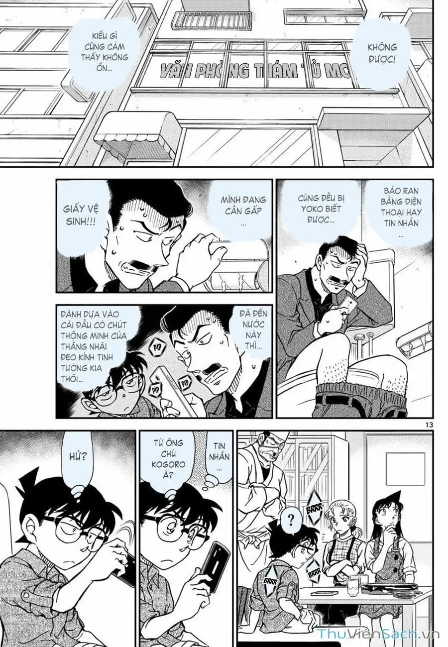 Chapter 1179 - Image 13
