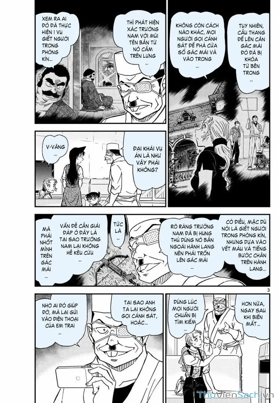 Chapter 1179 - Image 3