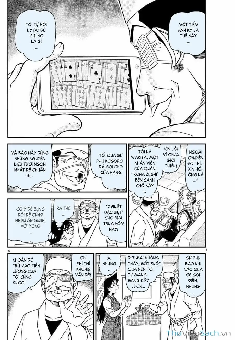 Chapter 1179 - Image 4
