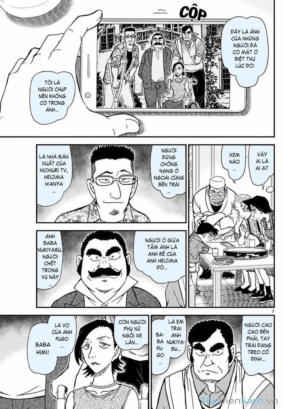 Chapter 1179 - Image 7