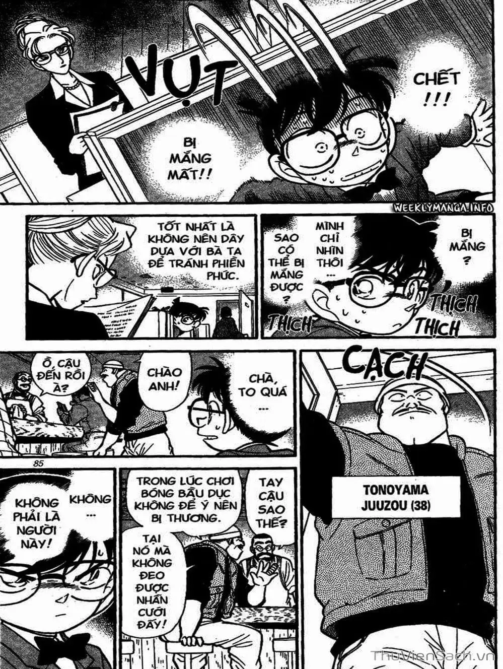Chapter 118 - Image 1