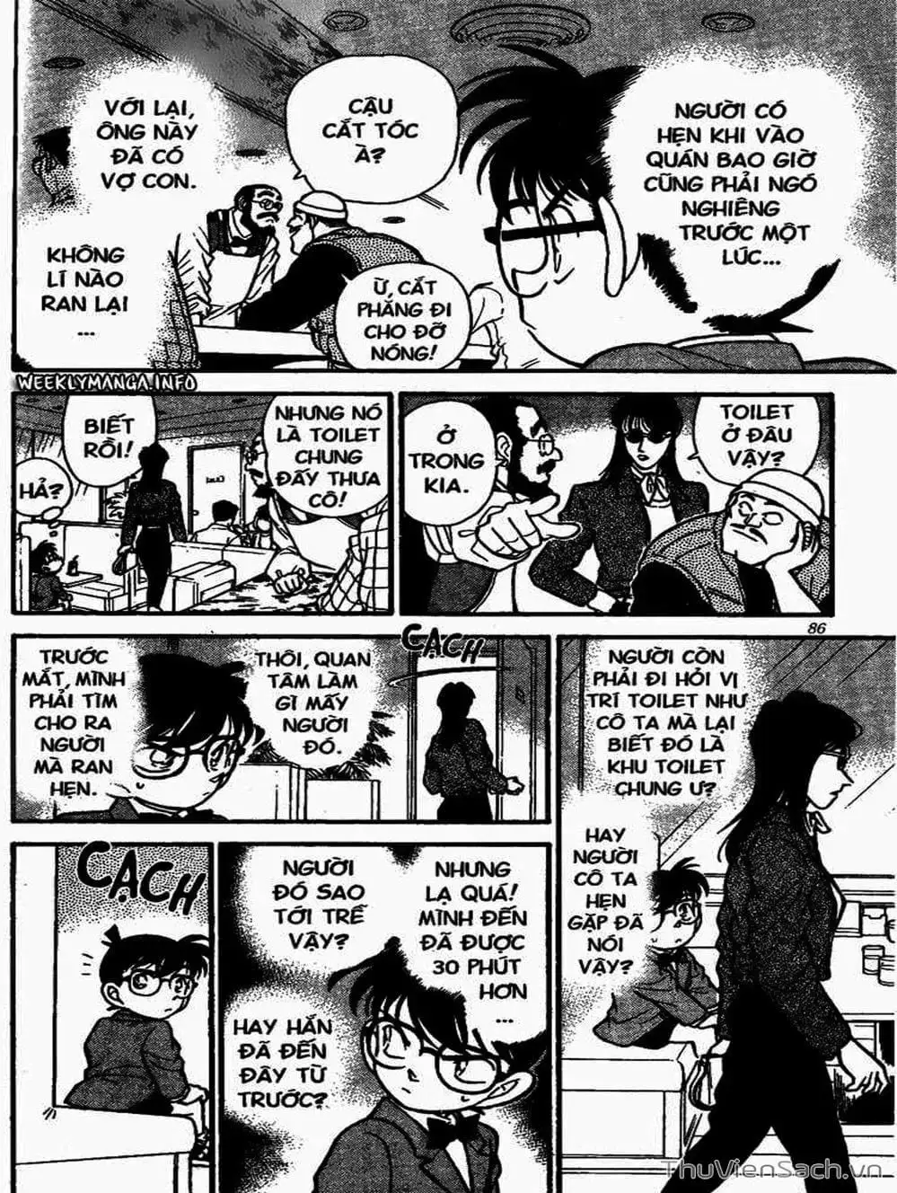 Chapter 118 - Image 2