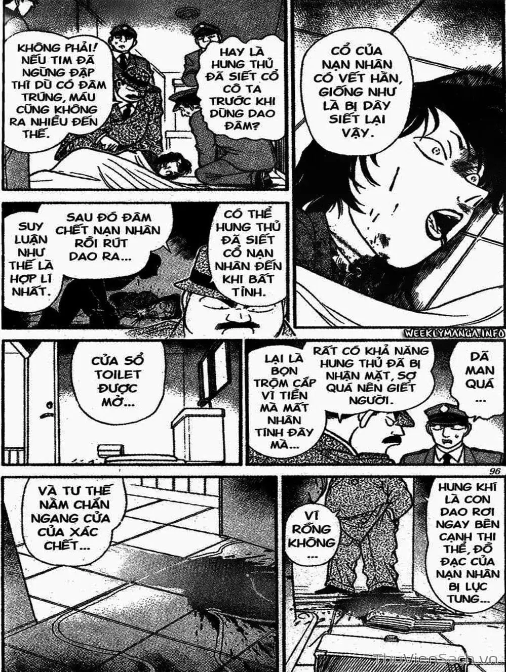 Chapter 118 - Image 12