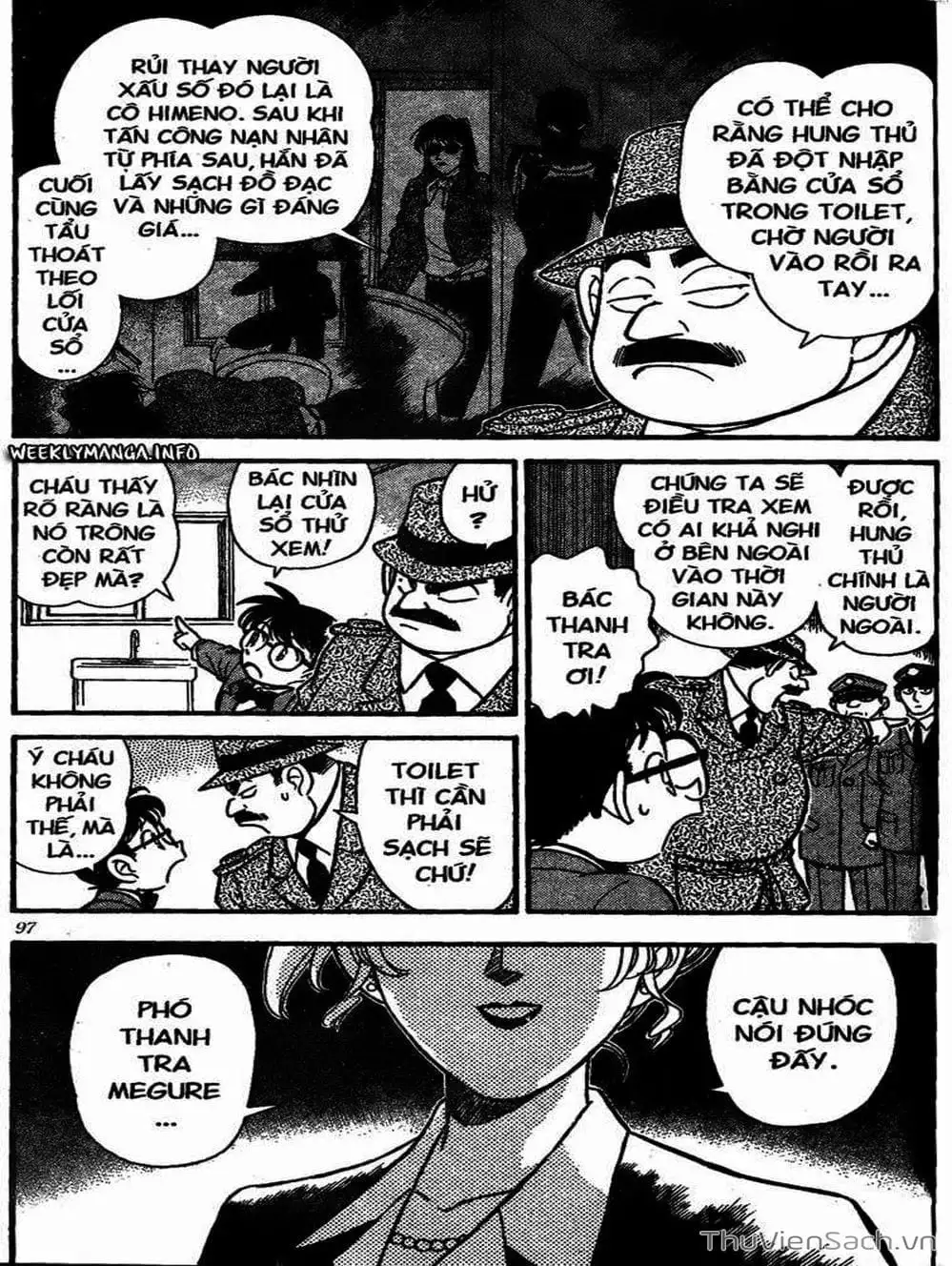 Chapter 118 - Image 13