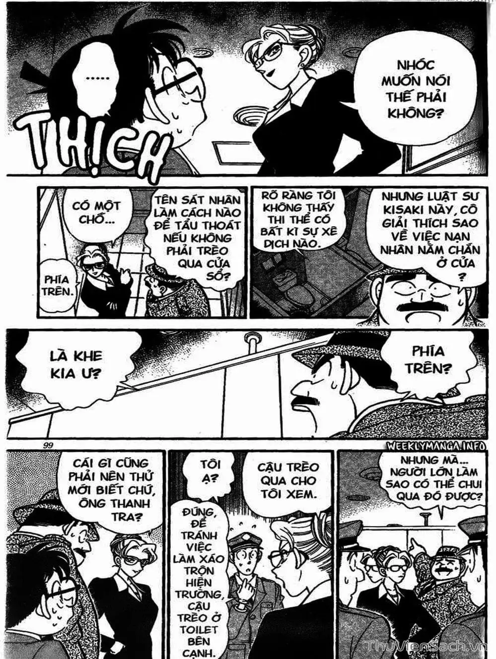 Chapter 118 - Image 15