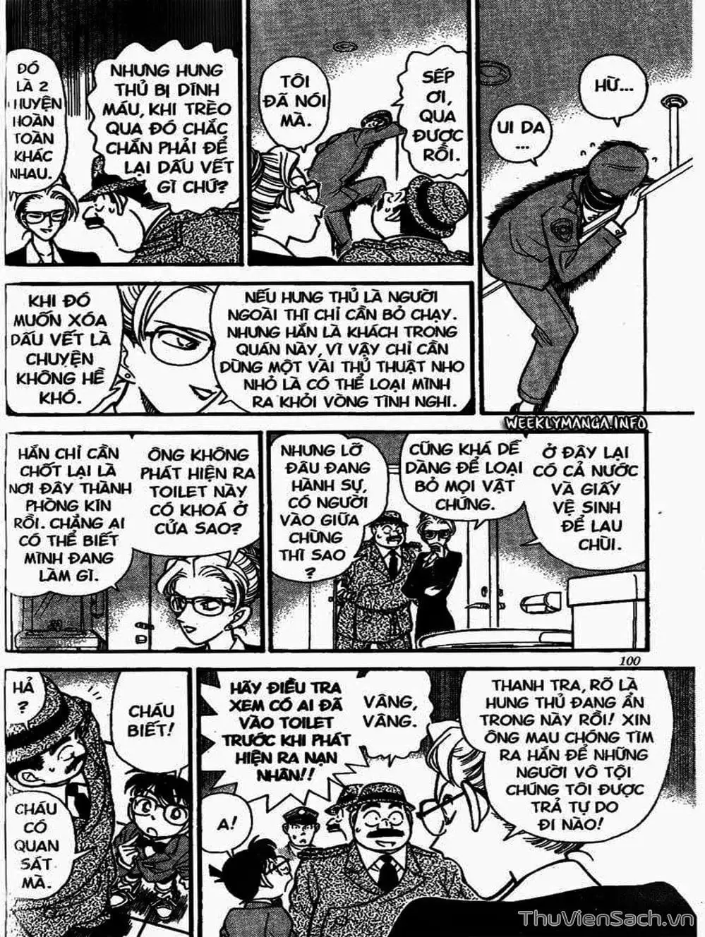 Chapter 118 - Image 16