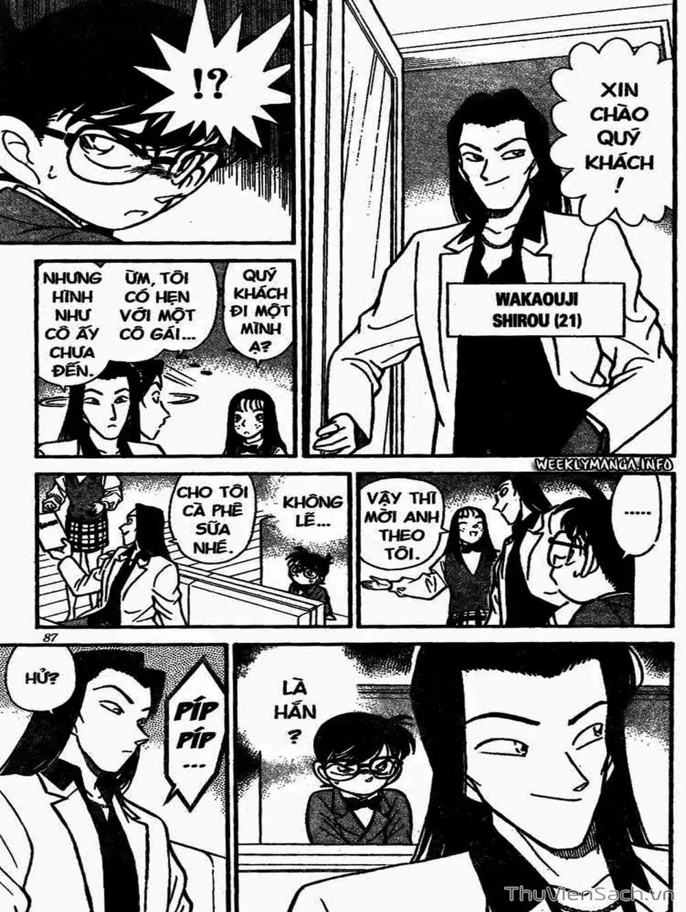 Chapter 118 - Image 3