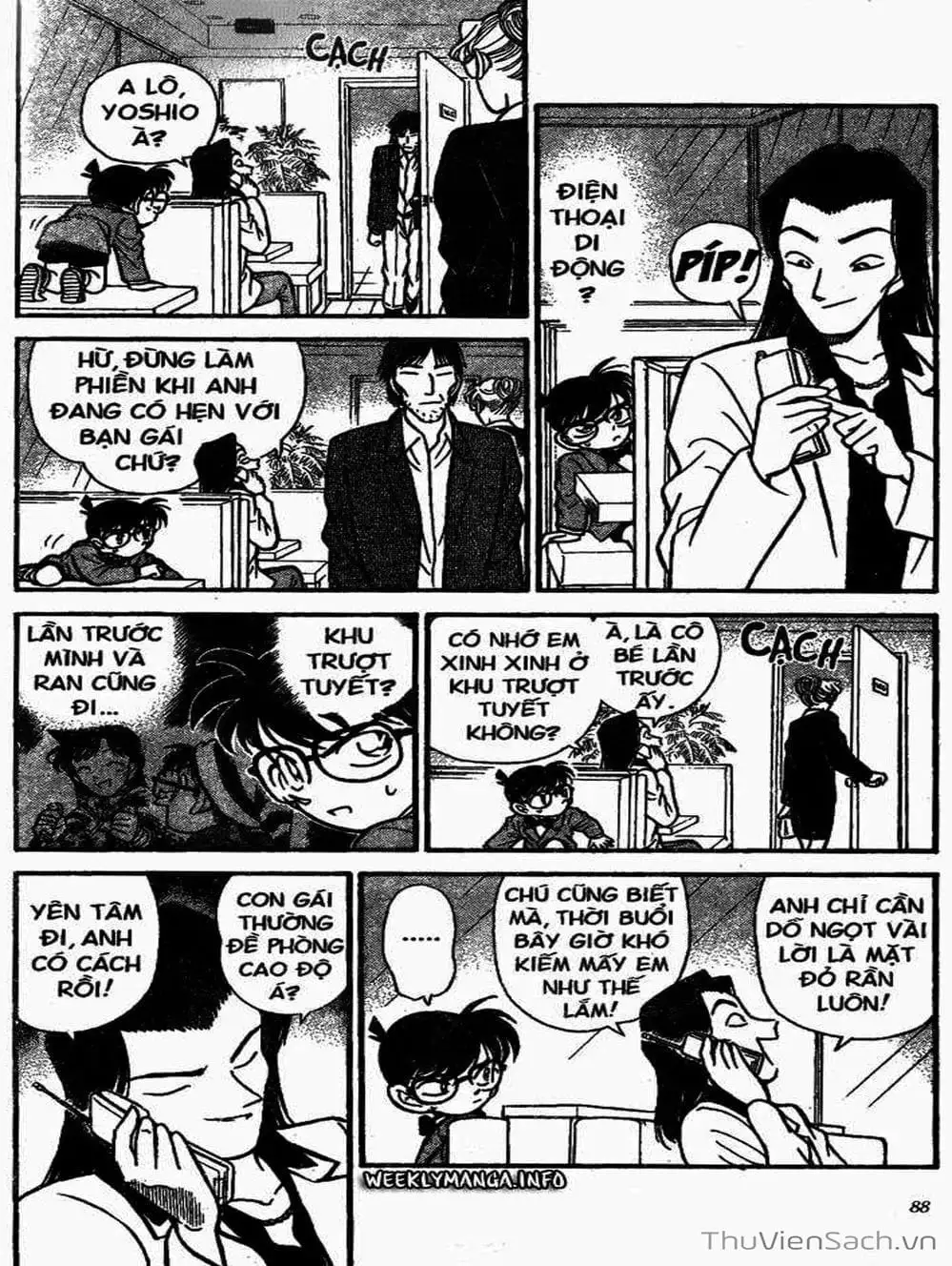 Chapter 118 - Image 4