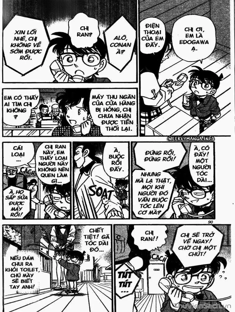 Chapter 118 - Image 6