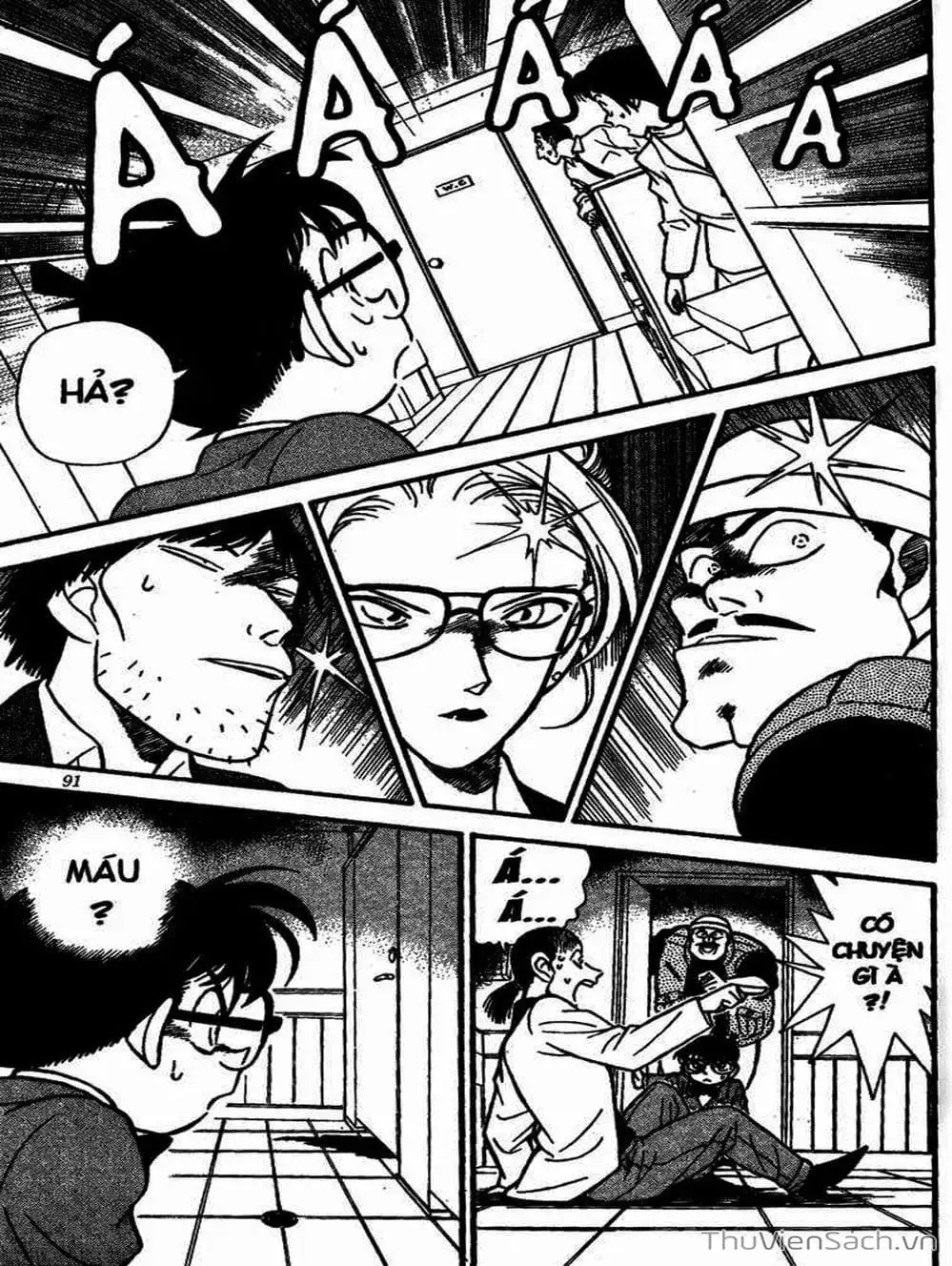 Chapter 118 - Image 7