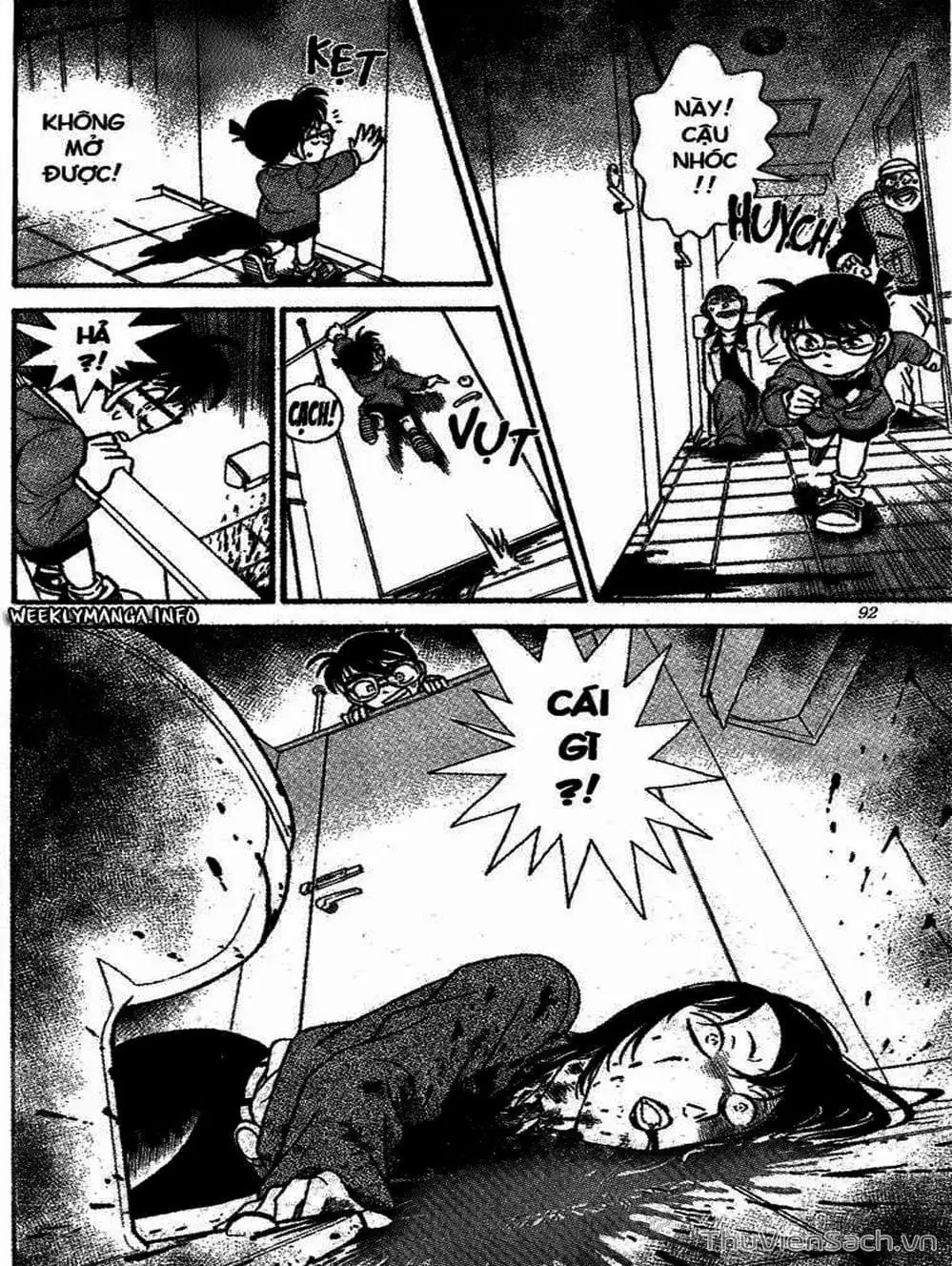 Chapter 118 - Image 8