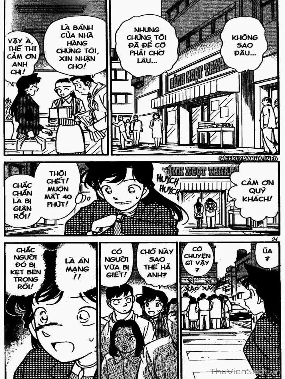 Chapter 118 - Image 10