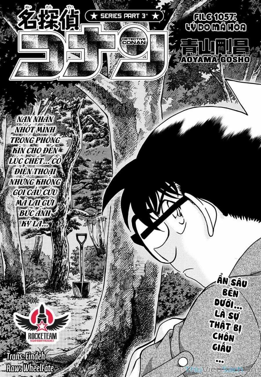 Chapter 1180 - Image 1