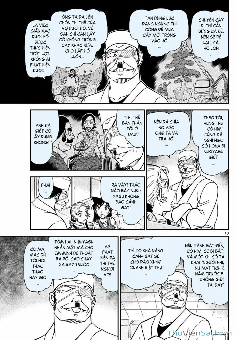 Chapter 1180 - Image 13