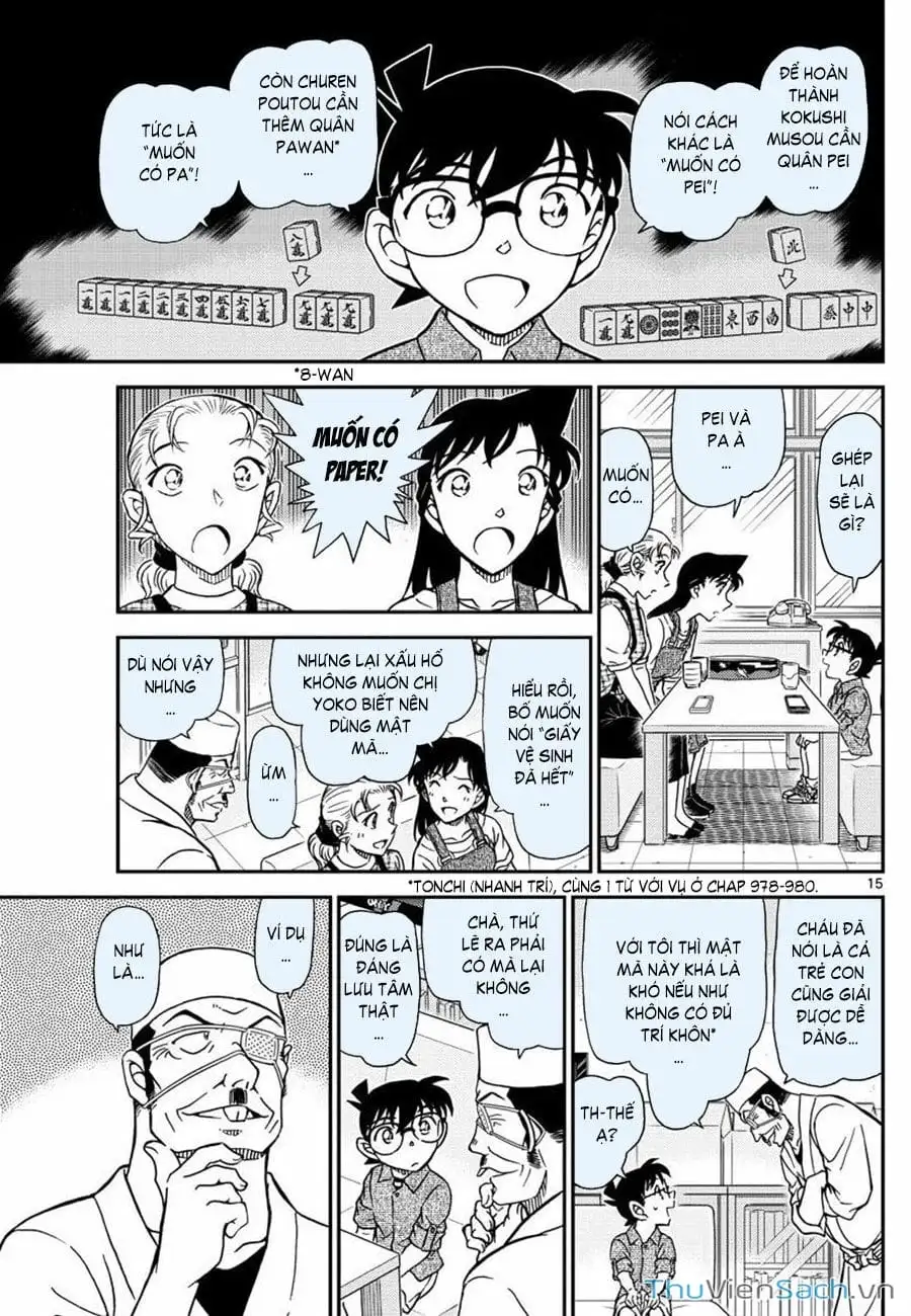 Chapter 1180 - Image 15