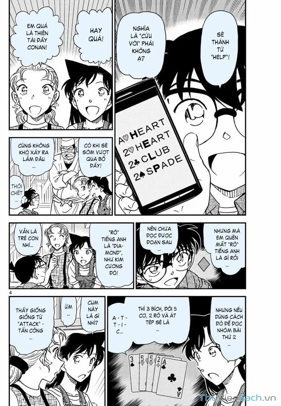 Chapter 1180 - Image 4