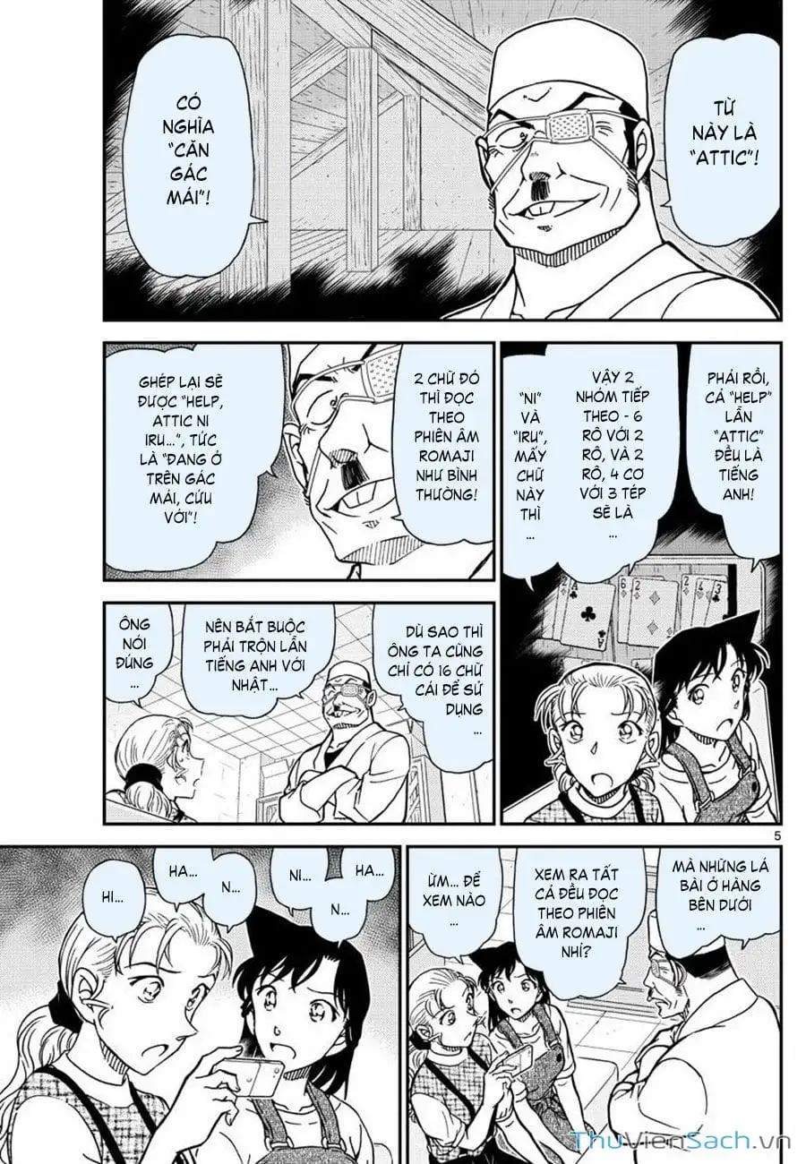 Chapter 1180 - Image 5