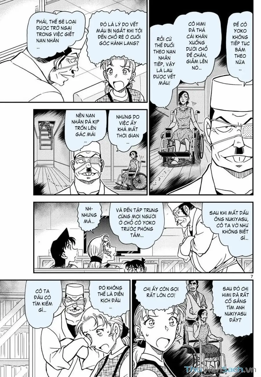 Chapter 1180 - Image 7
