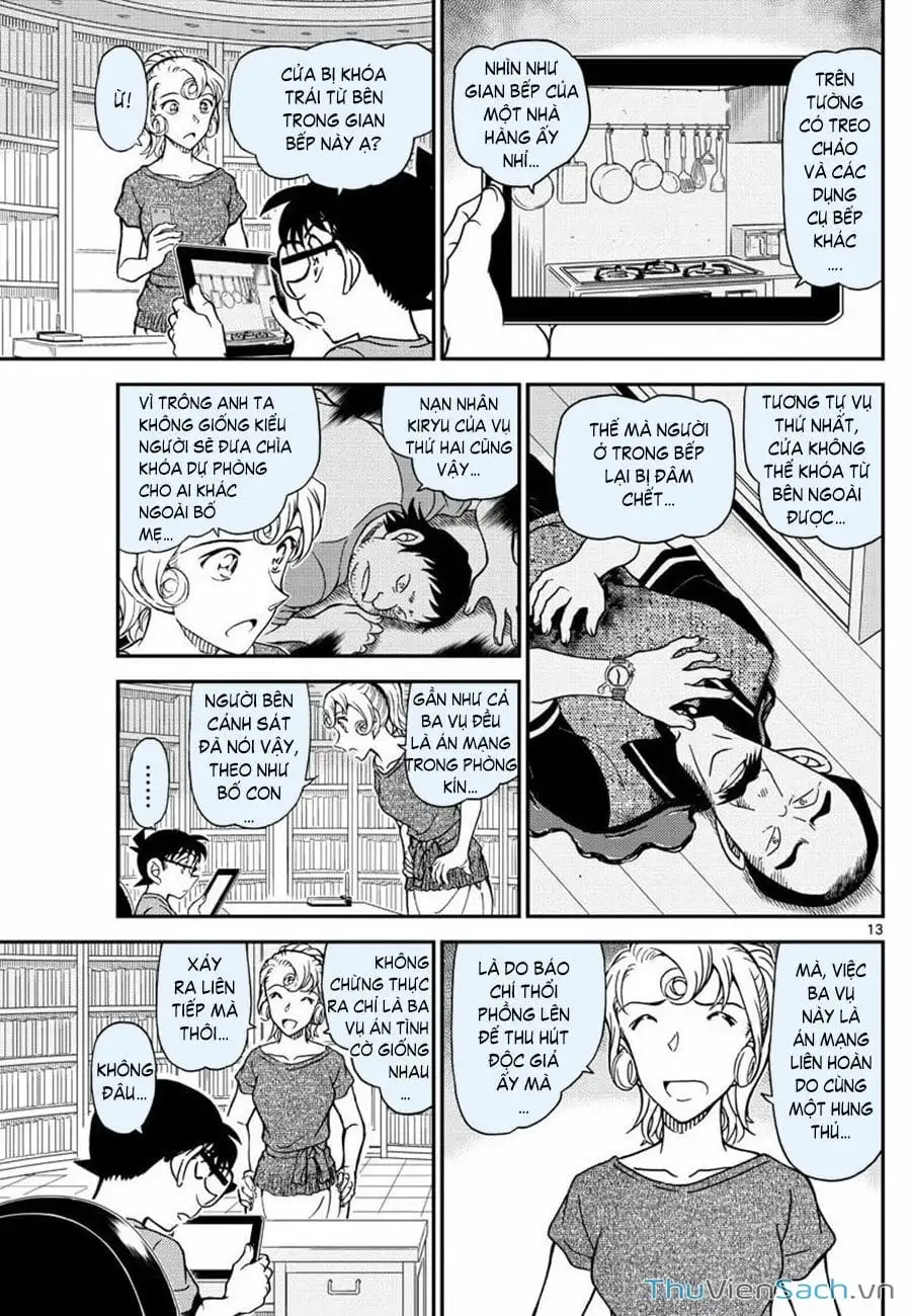 Chapter 1181 - Image 13