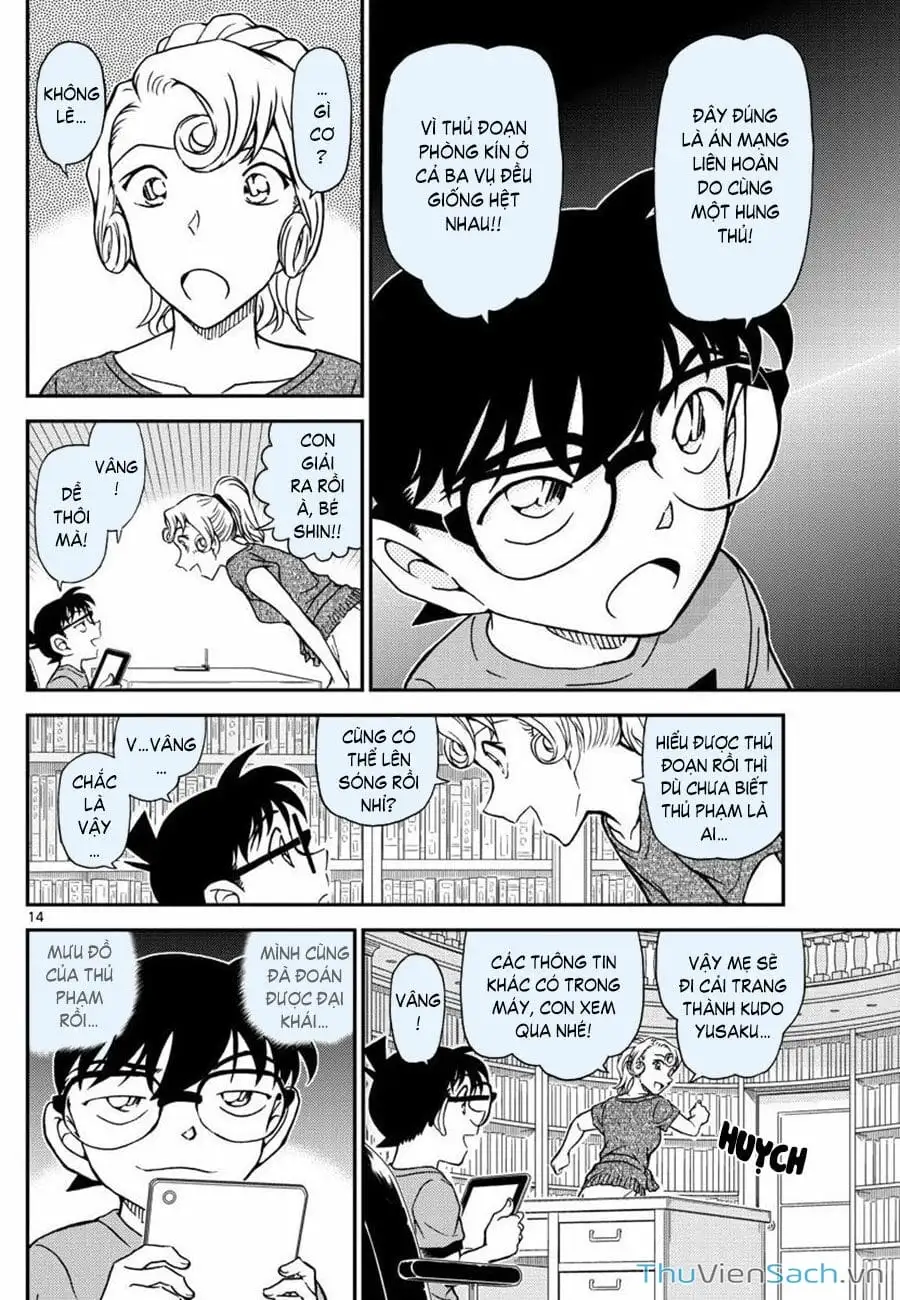 Chapter 1181 - Image 14