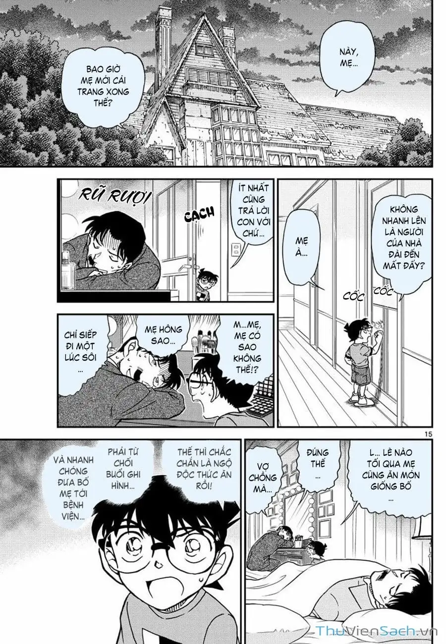 Chapter 1181 - Image 15