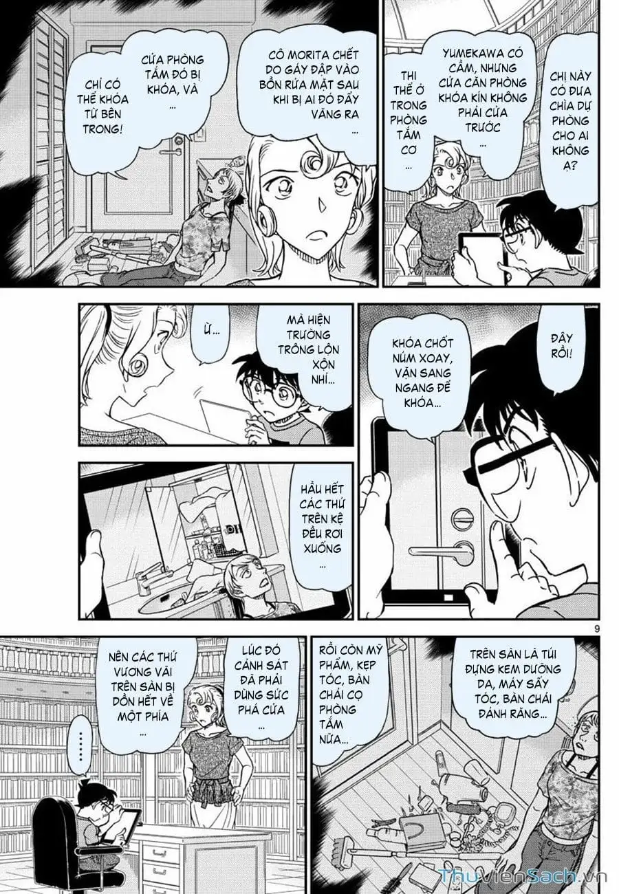 Chapter 1181 - Image 9