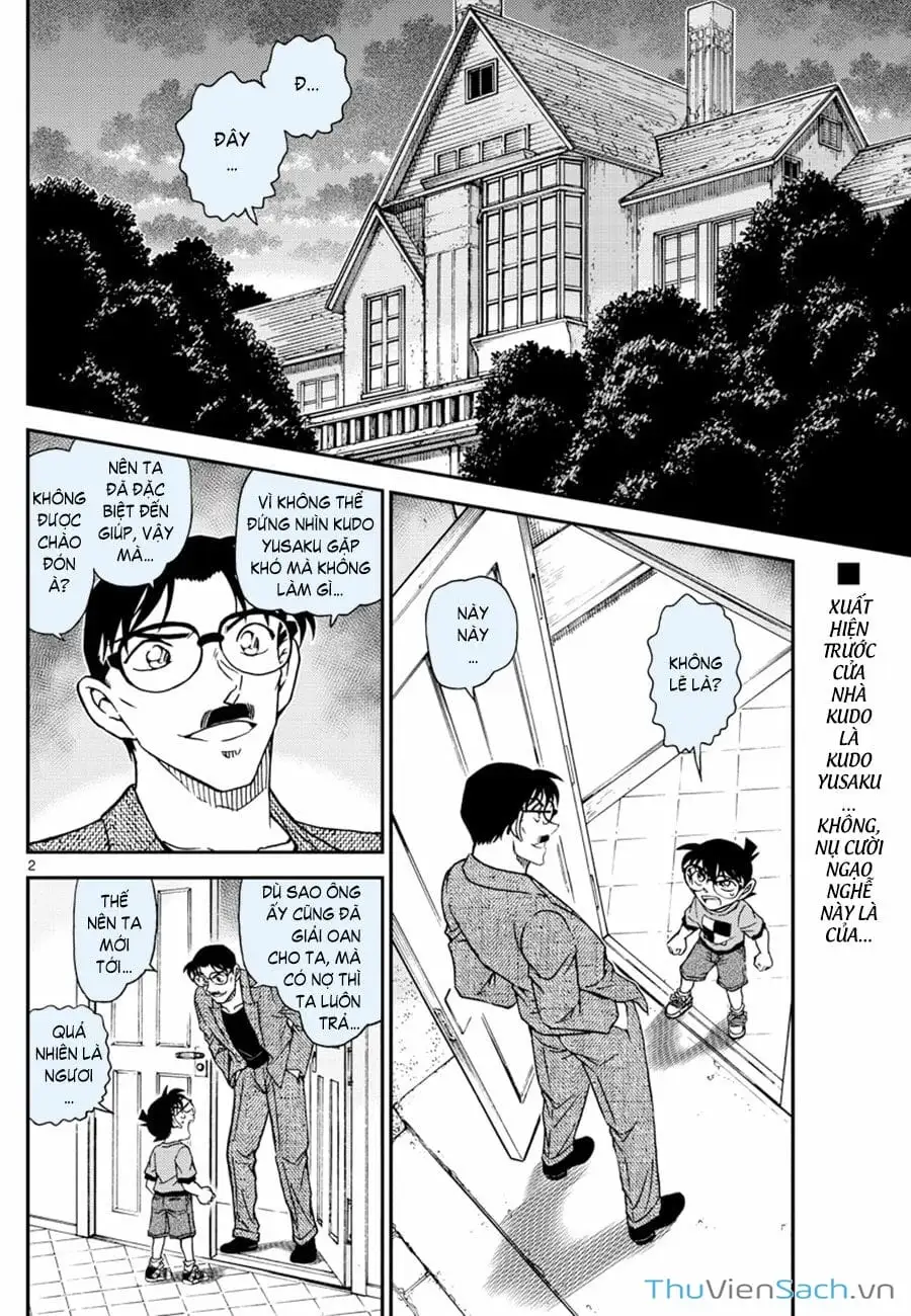 Chapter 1182 - Image 2