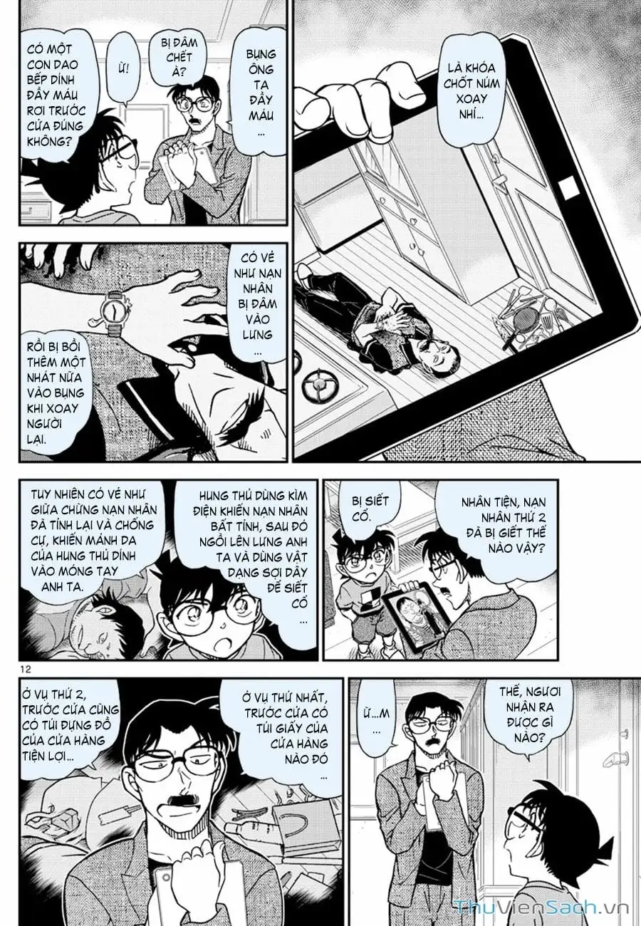 Chapter 1182 - Image 12