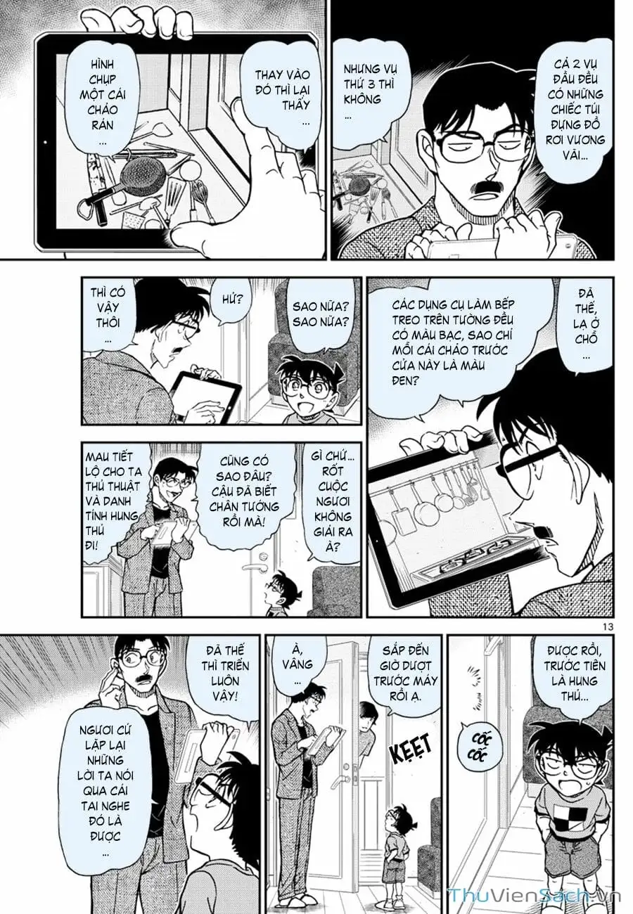 Chapter 1182 - Image 13