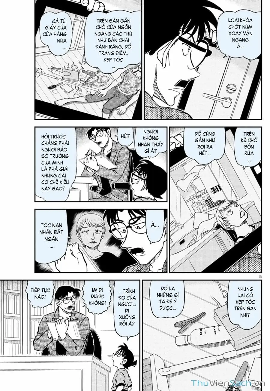Chapter 1182 - Image 5