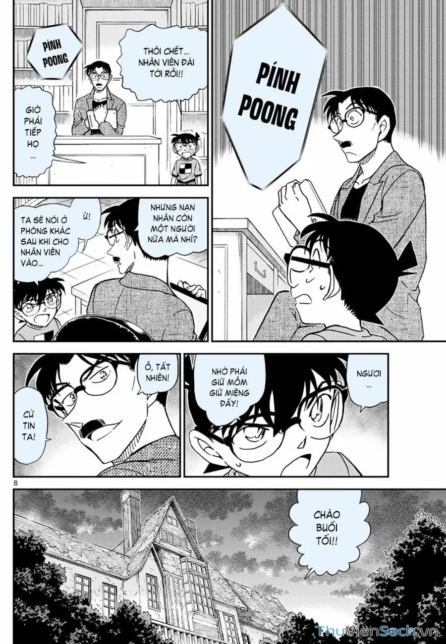 Chapter 1182 - Image 8