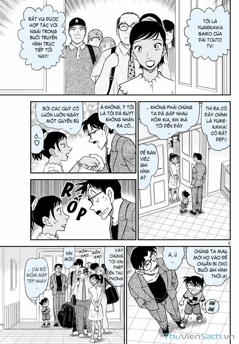 Chapter 1182 - Image 9