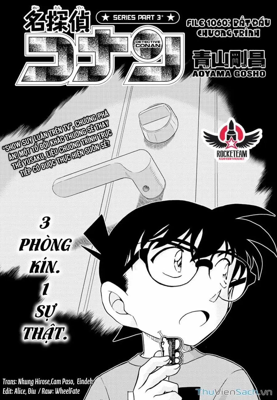 Chapter 1183 - Image 1