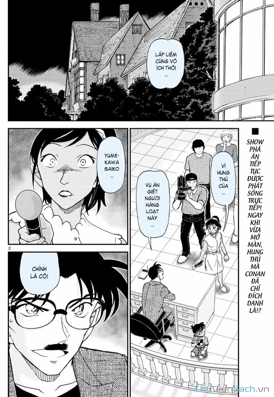 Chapter 1183 - Image 2
