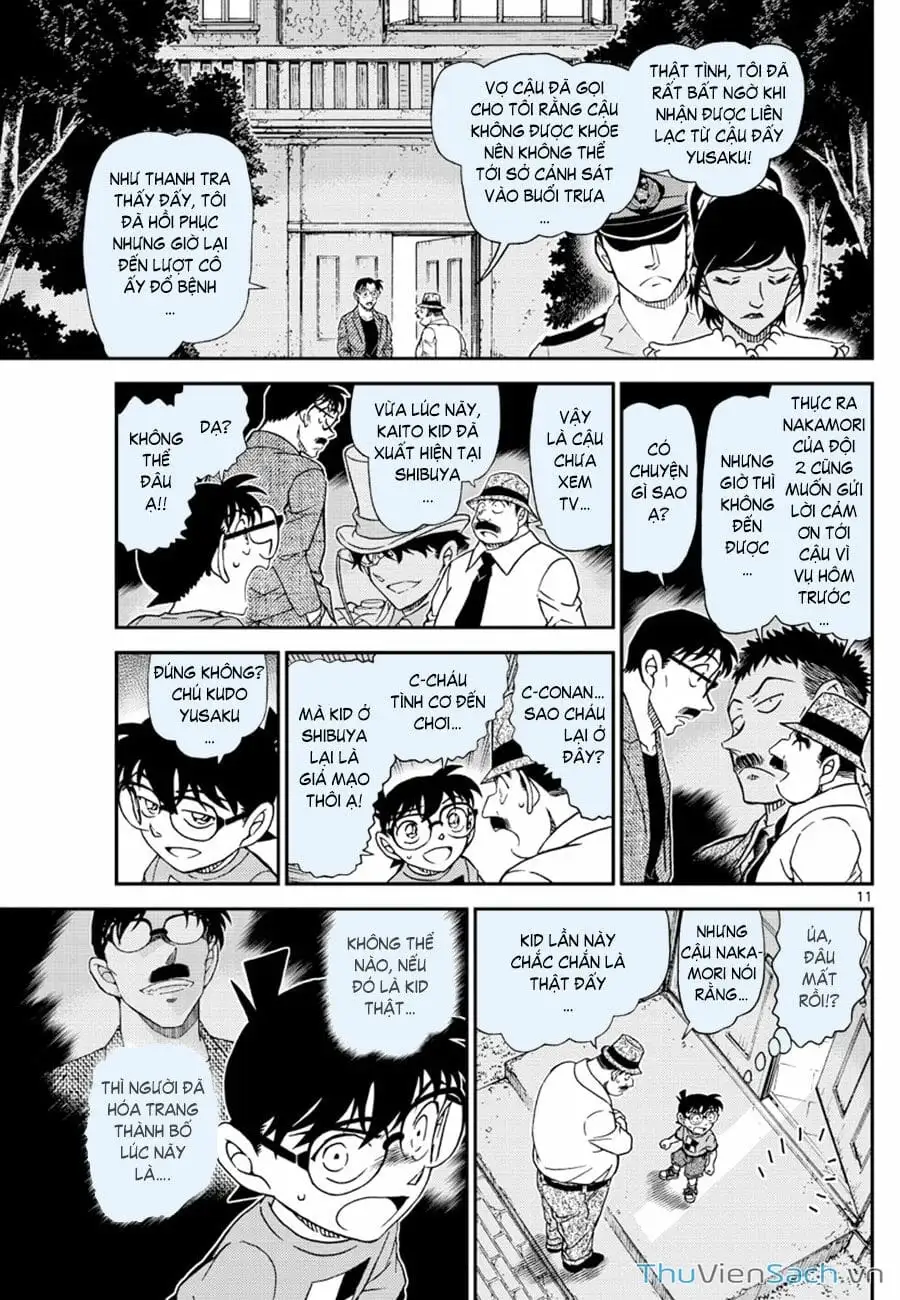 Chapter 1183 - Image 11