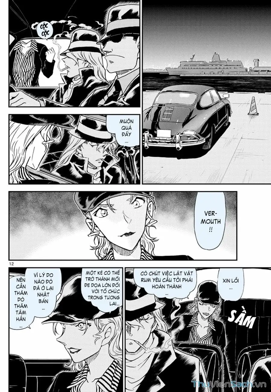Chapter 1183 - Image 12