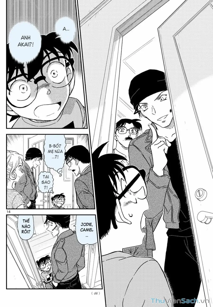 Chapter 1183 - Image 14
