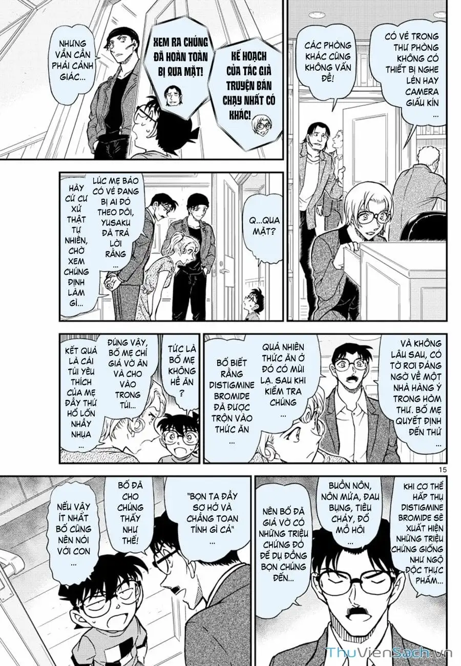 Chapter 1183 - Image 15