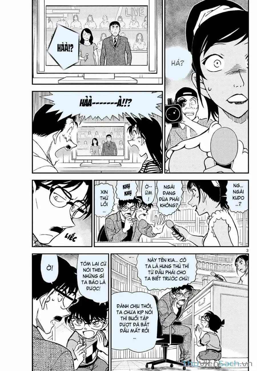 Chapter 1183 - Image 3