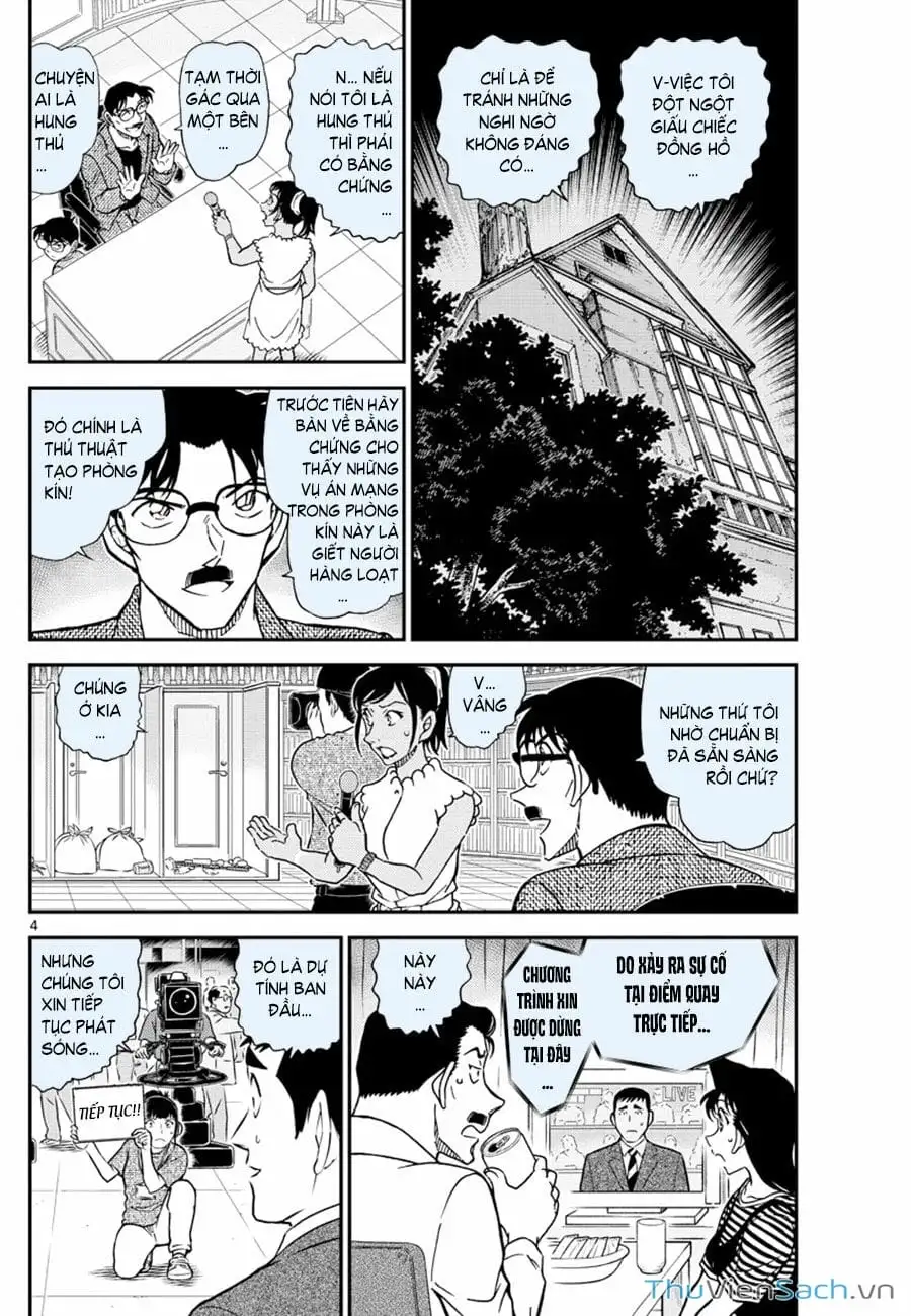 Chapter 1183 - Image 4