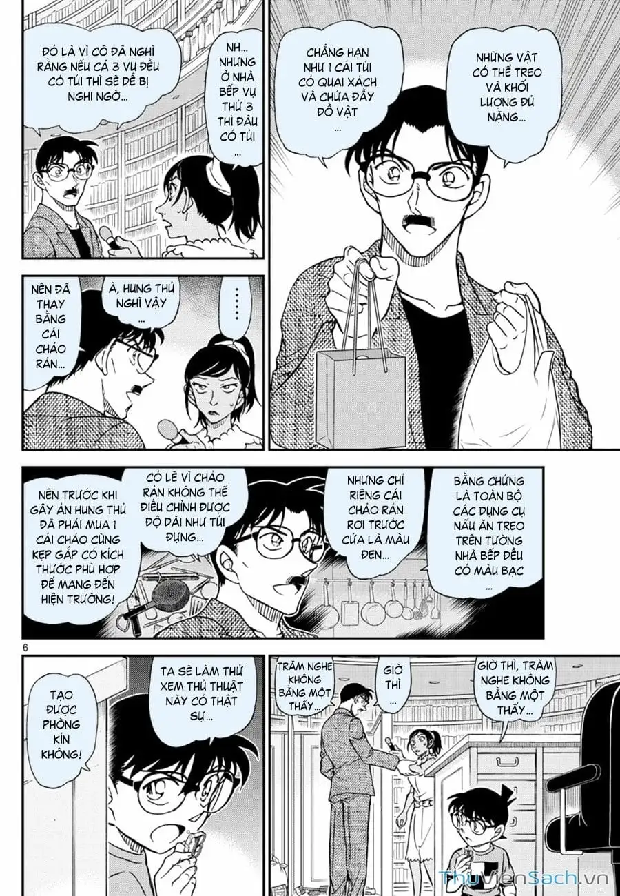 Chapter 1183 - Image 6