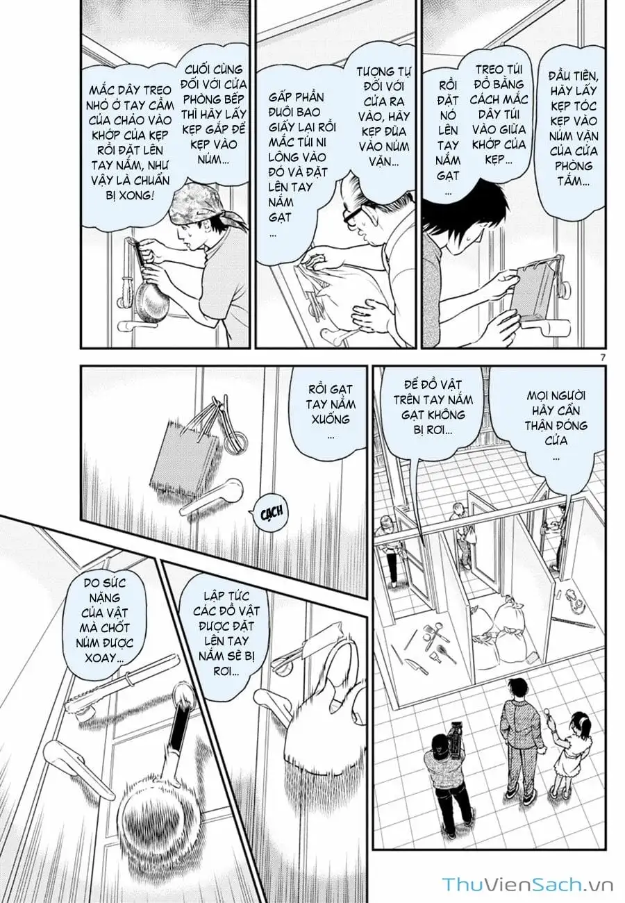 Chapter 1183 - Image 7