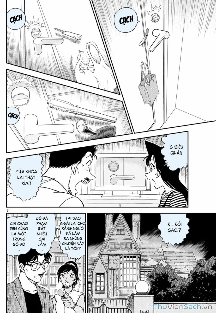 Chapter 1183 - Image 8