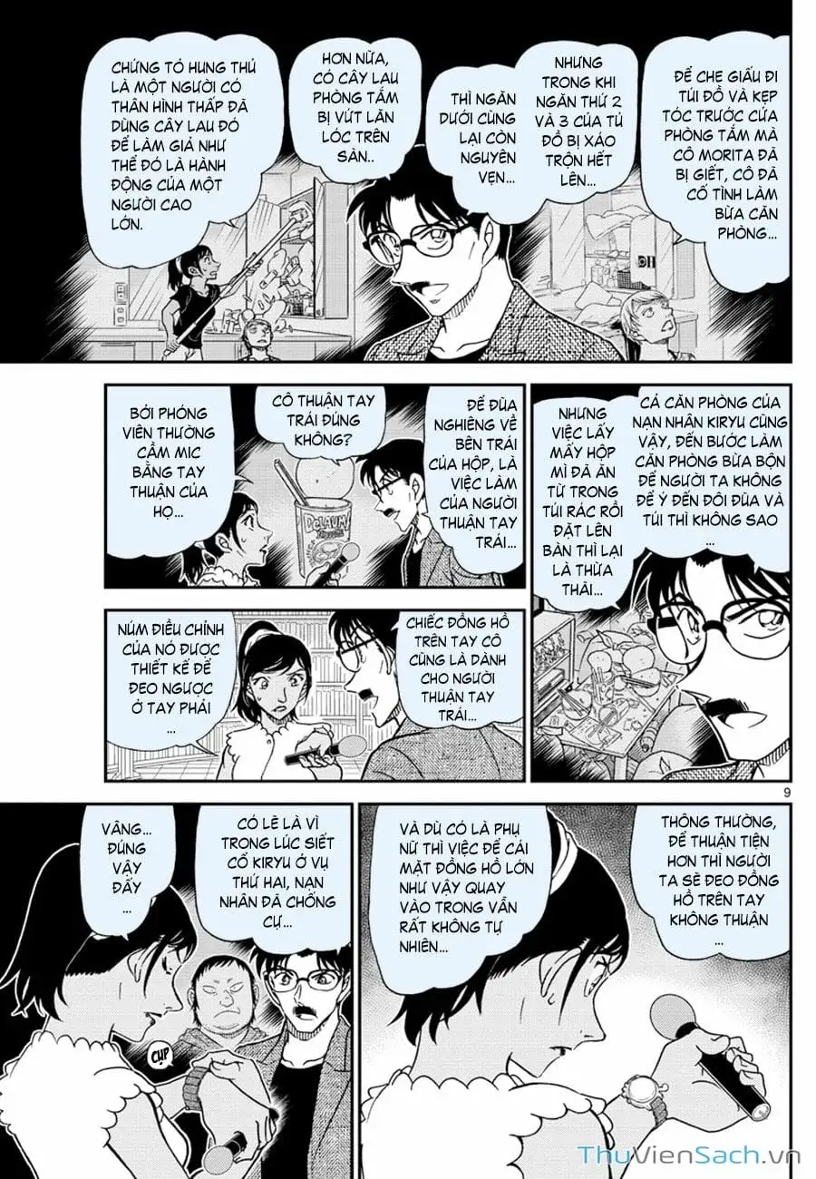Chapter 1183 - Image 9