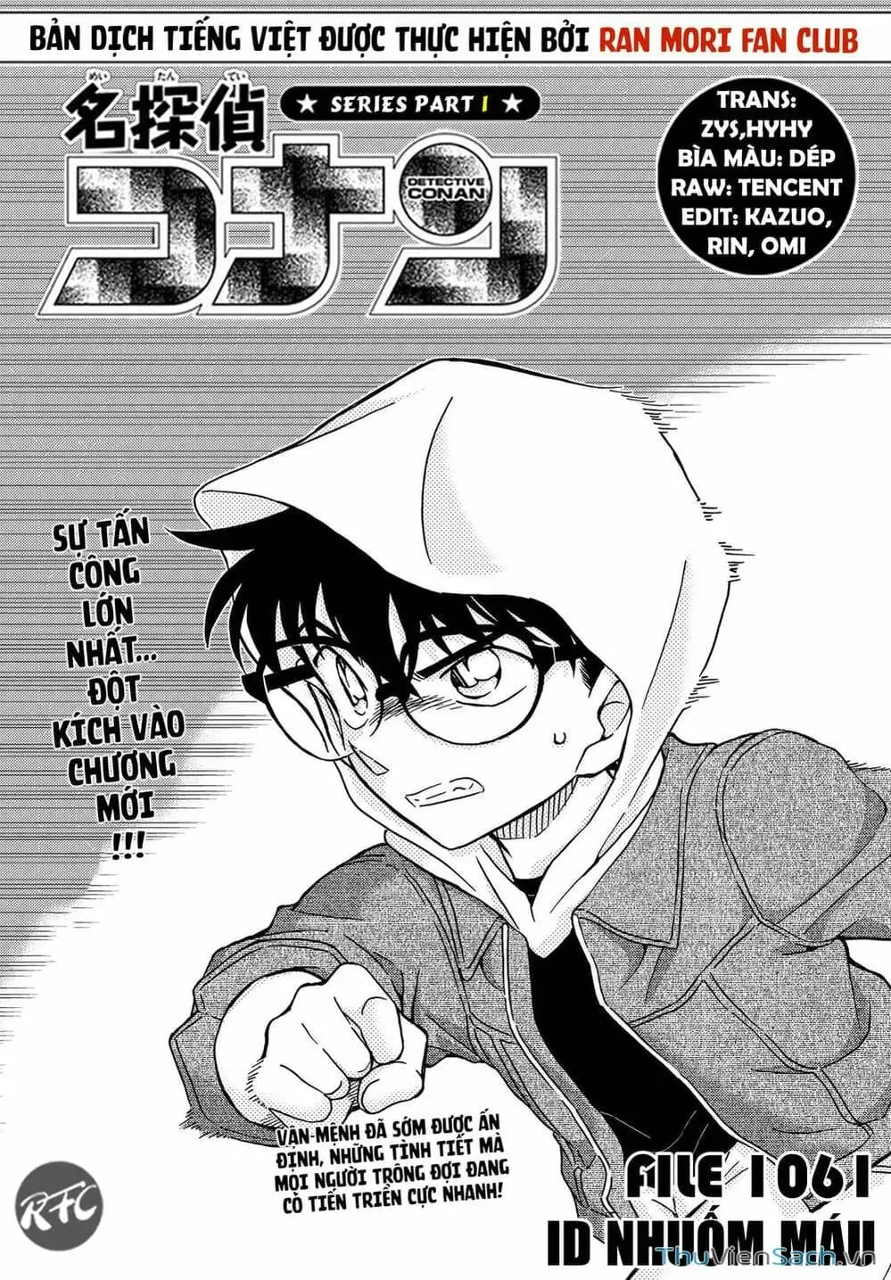 Chapter 1184 - Image 1