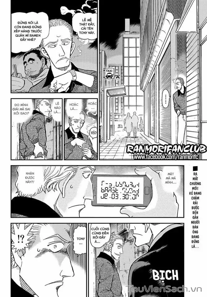 Chapter 1184 - Image 2