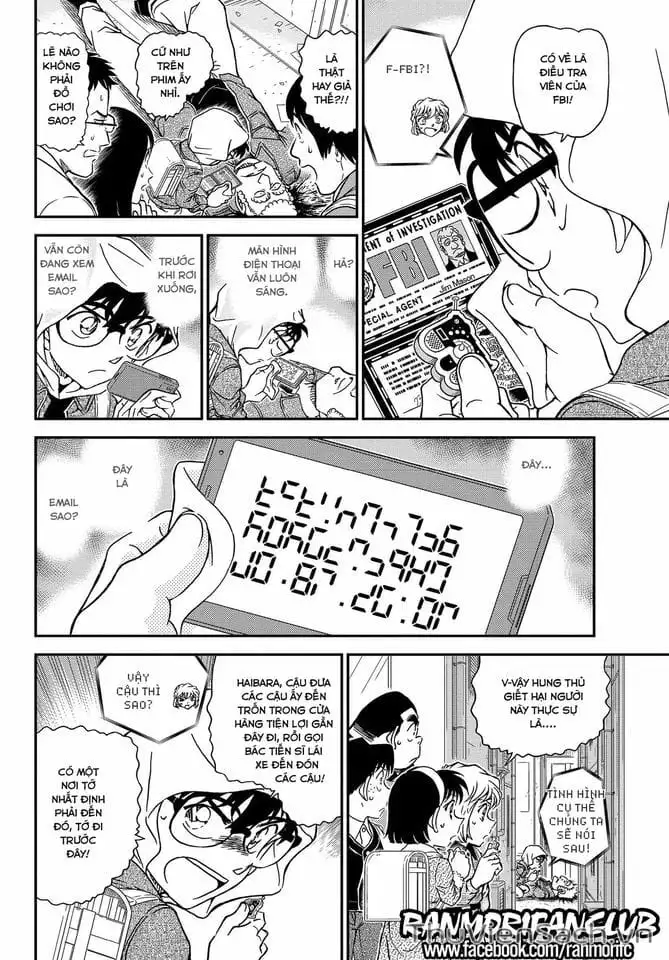 Chapter 1184 - Image 12
