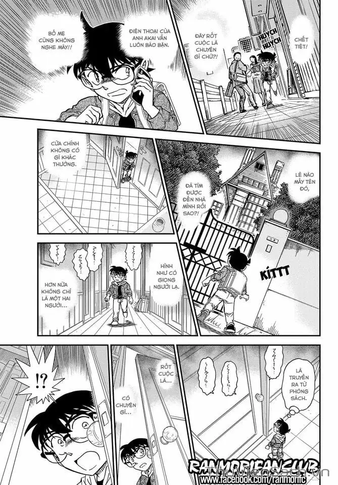 Chapter 1184 - Image 13